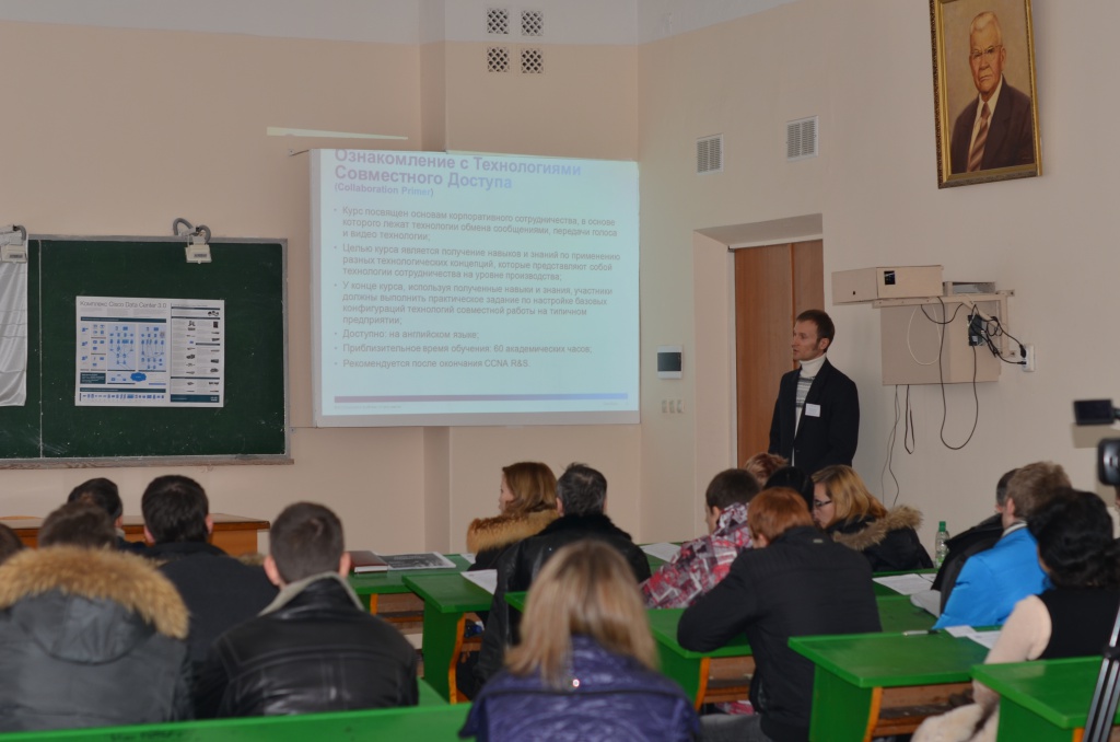 Доповідь DSC_1055.JPG