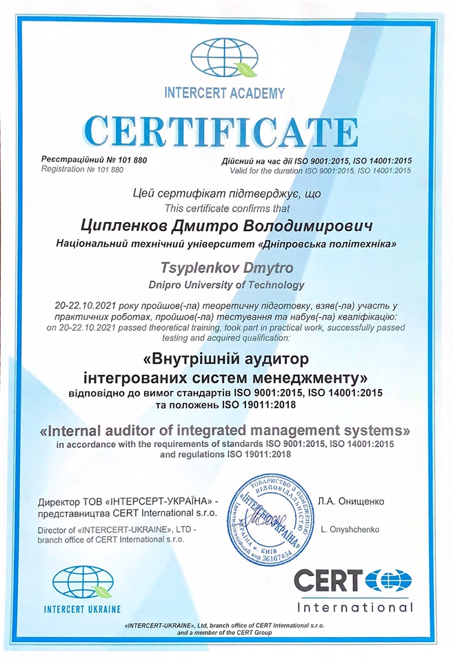 Certificate3.png Certificate3.png