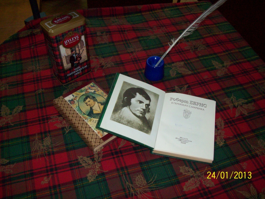 100_1215.jpg