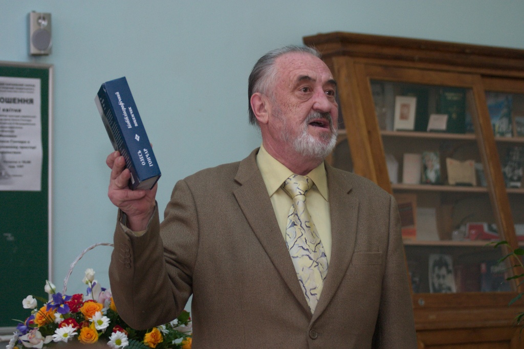 CRW_2627.jpg