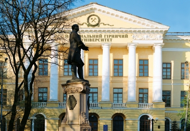 1370860600_ngu.jpg