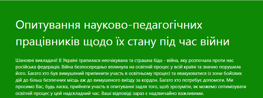 Opinion2.png Opinion2.png