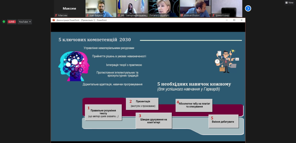 Photo 020.jpg Photo 020.jpg