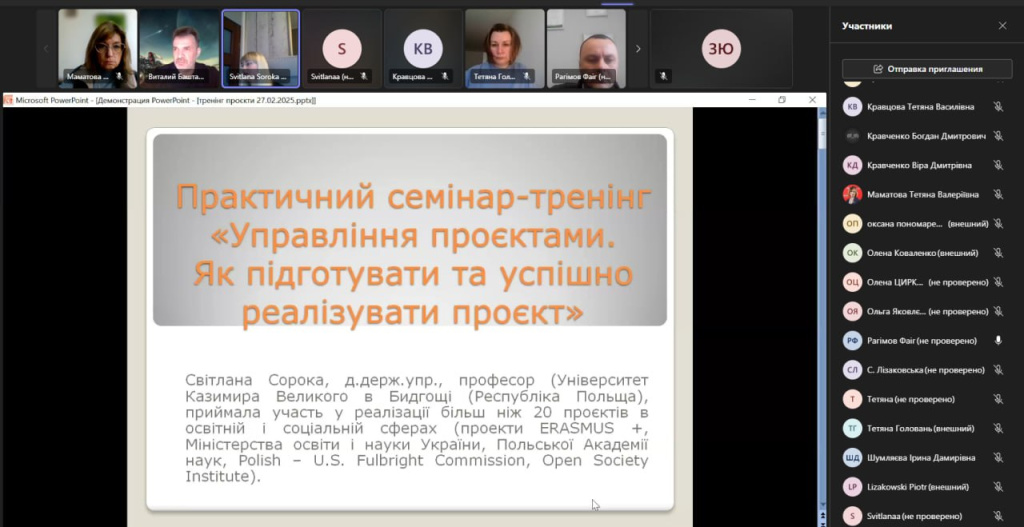 Photo 001.jpg Photo 001.jpg