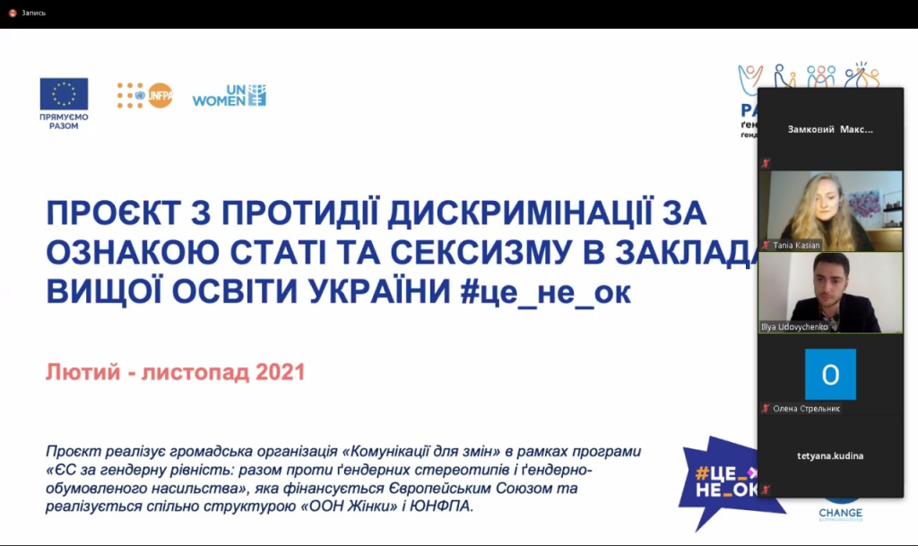 Photo005.png Event5.png