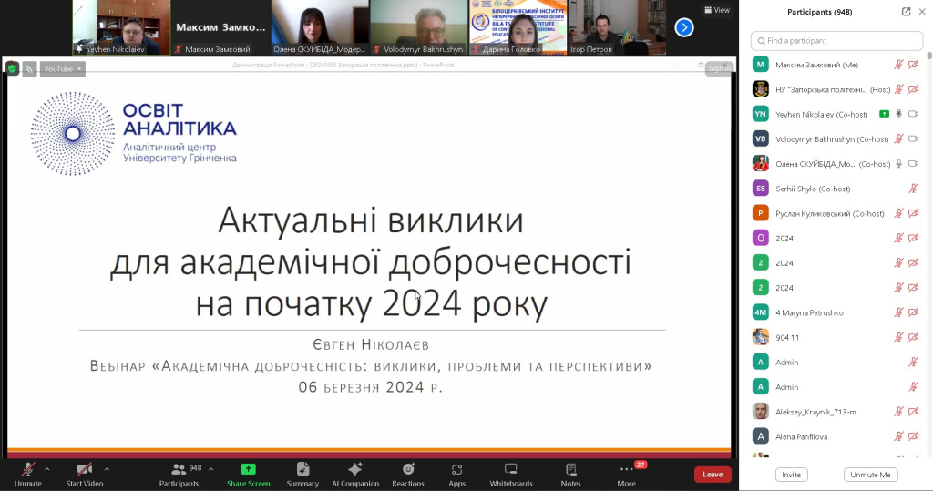 012.jpg 012.jpg