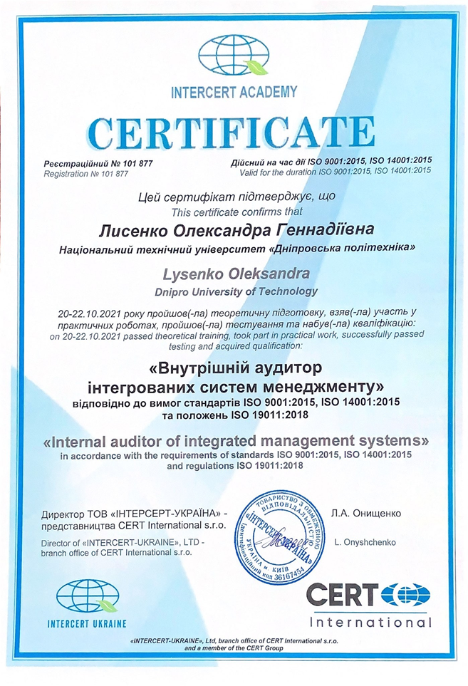 Certificate4.png Certificate4.png